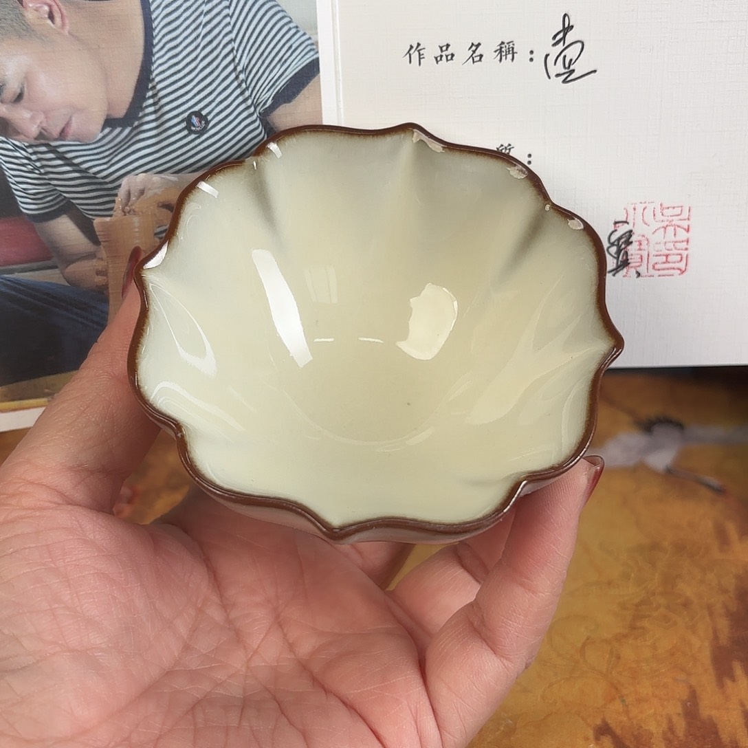 龙泉云间青瓷小米茶器