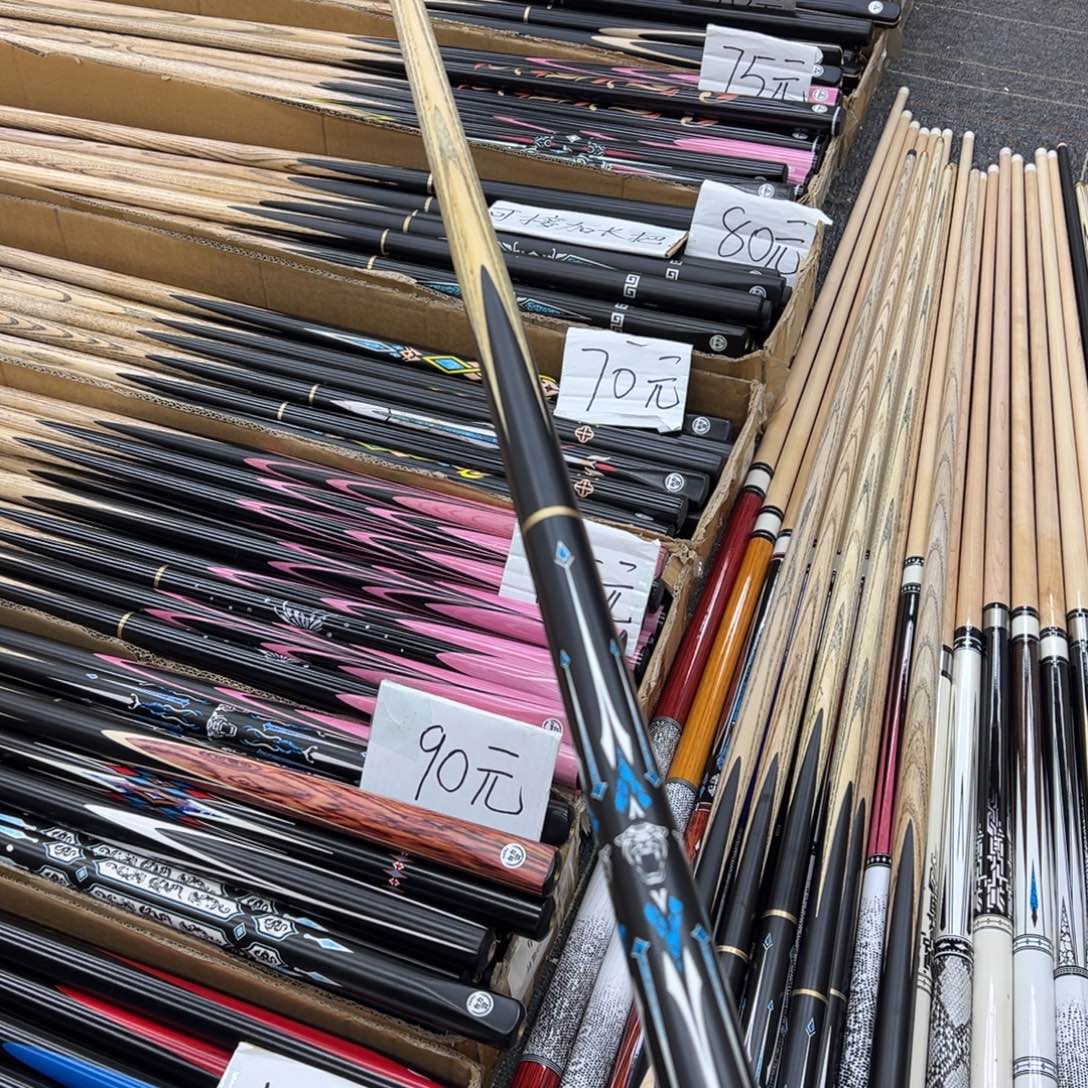 长款枫木机雕虎豹杆桶