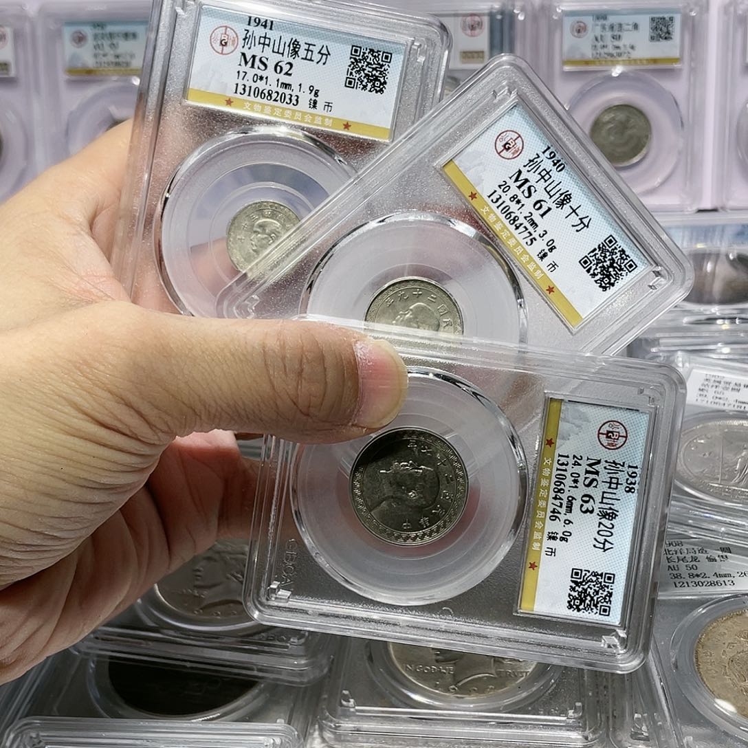 金属如图所说的那样是一组