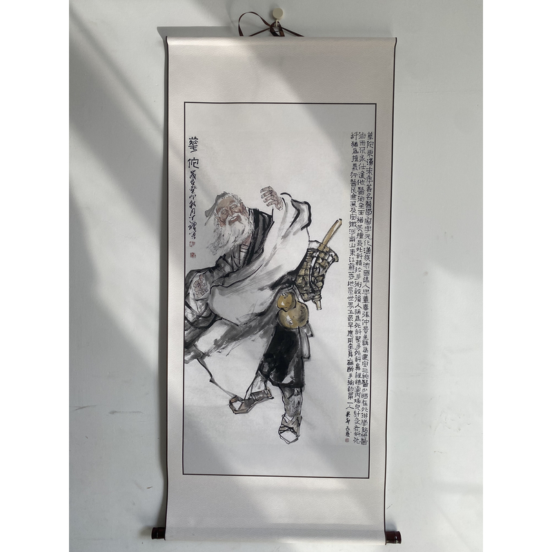 【z98华佗】60x140cm现代简约挂轴装饰画办公室家居装饰画