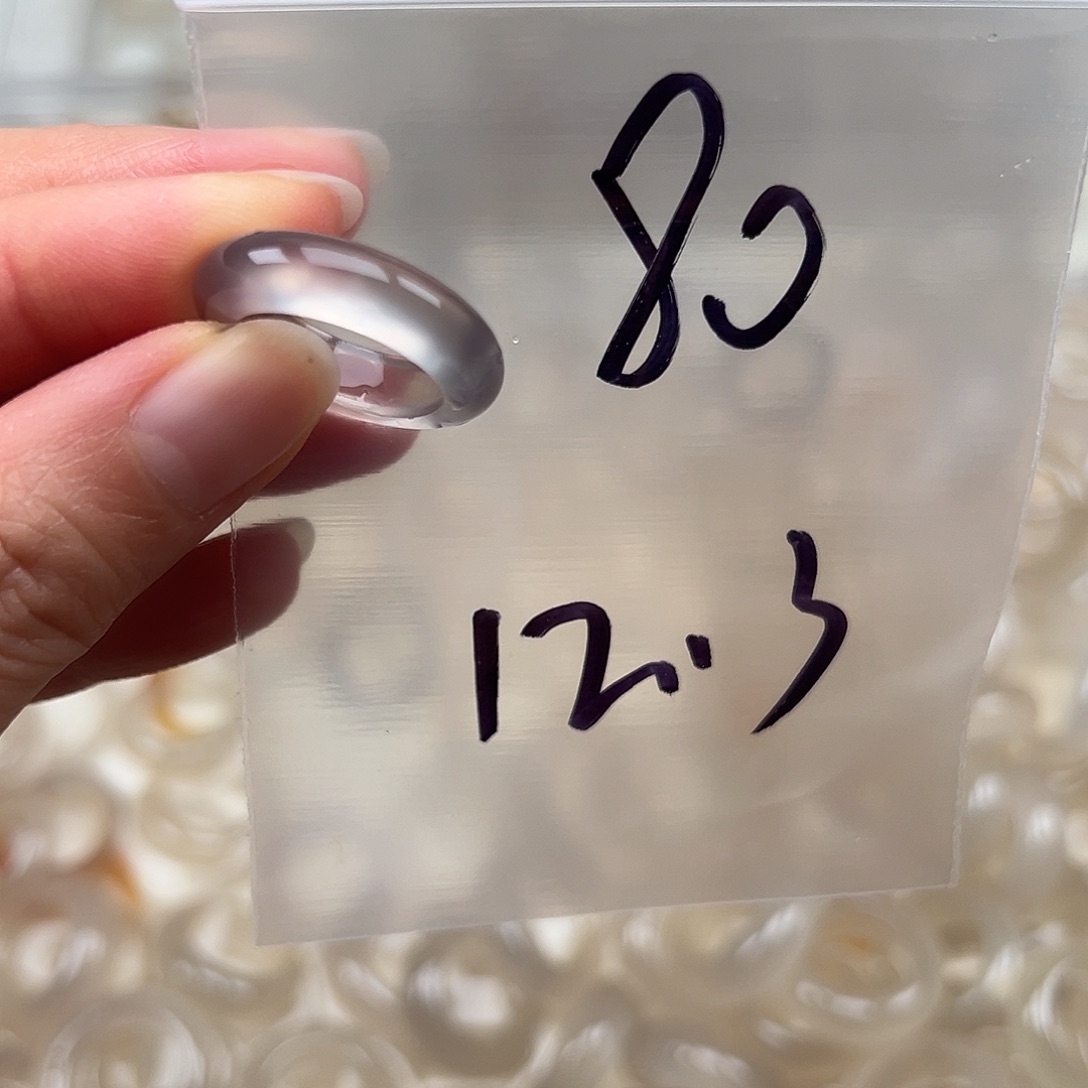 玛瑙/玉髓未镶嵌戒指