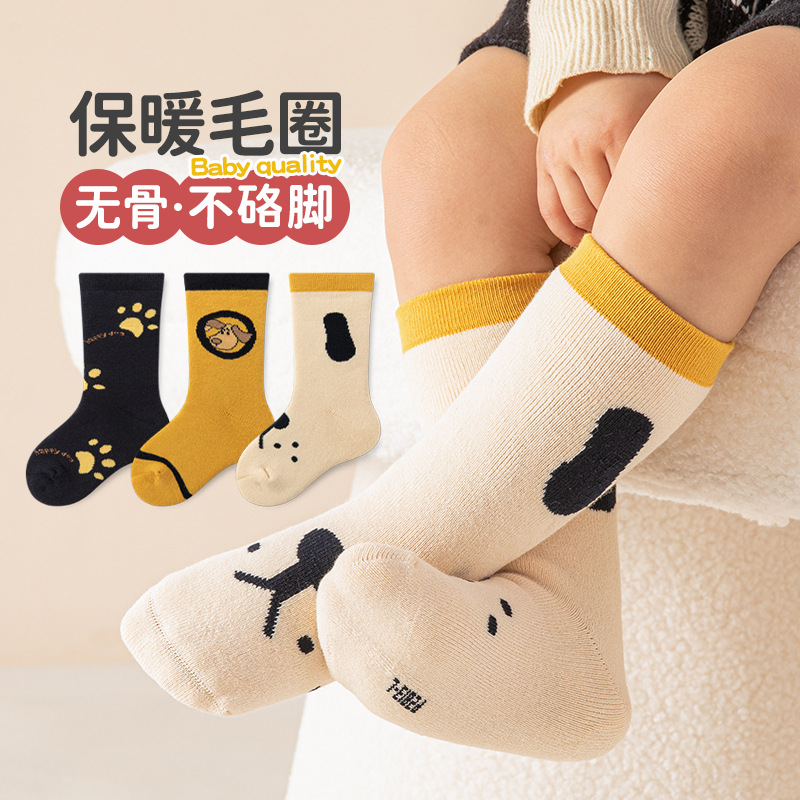 毛圈袜秋冬新款男女童袜加厚加绒毛圈棉袜中长筒宝宝袜婴幼儿保暖
