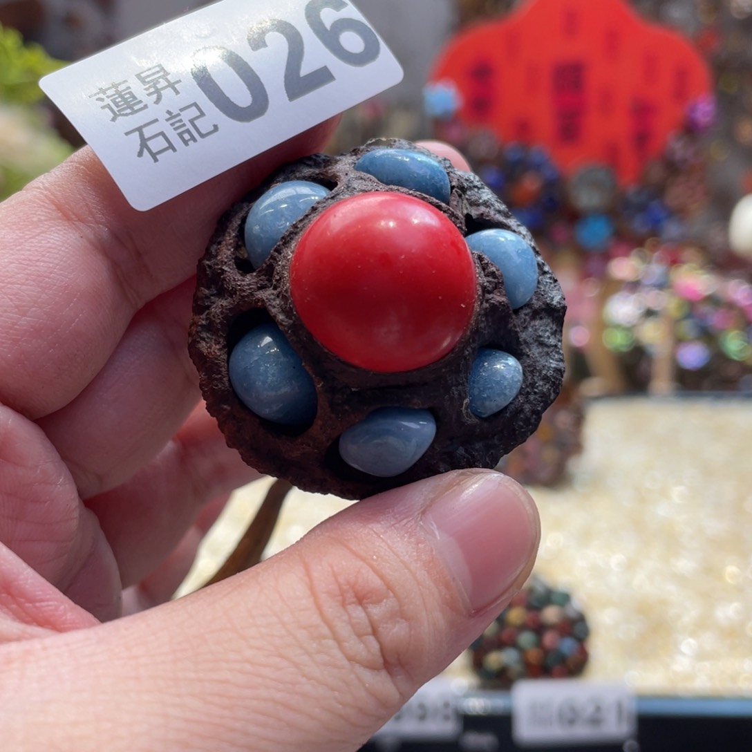 核桃木/黑胡桃（胡桃木）026杆