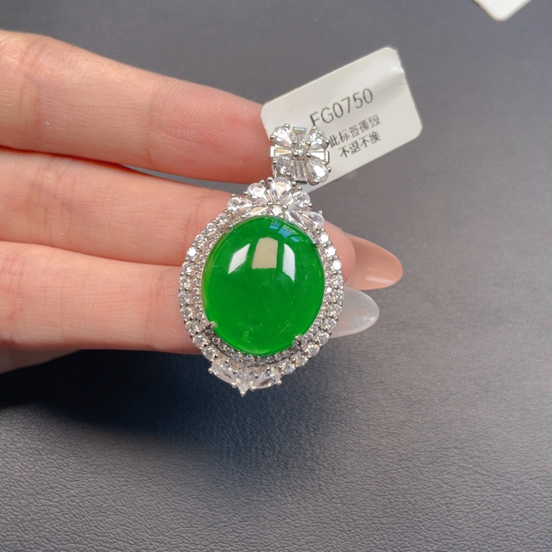 翡翠银S925镶嵌吊坠(不含链)