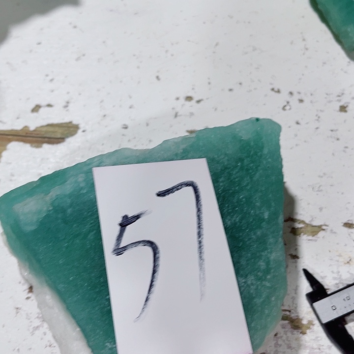 凉***风蛇纹石玉未镶嵌原石