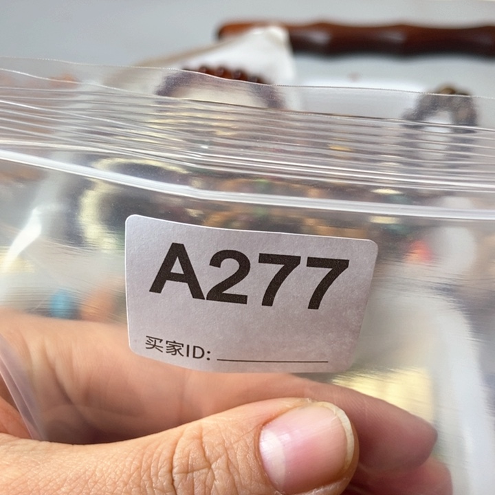 大果紫檀（缅甸花梨）277号1.0尺寸直切