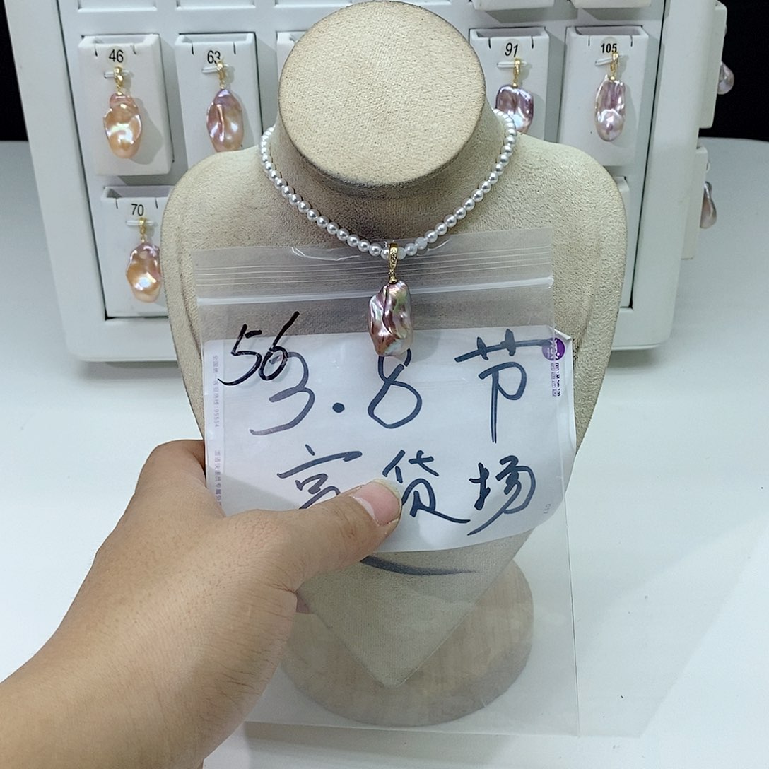 淡水珍珠颈饰合金