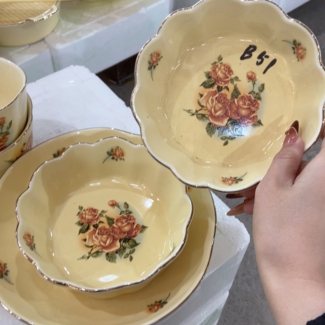 星博陶瓷……………………………………