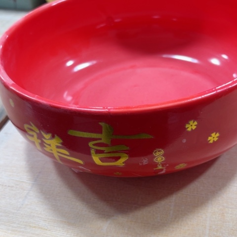 陶瓷口径不清楚问客服