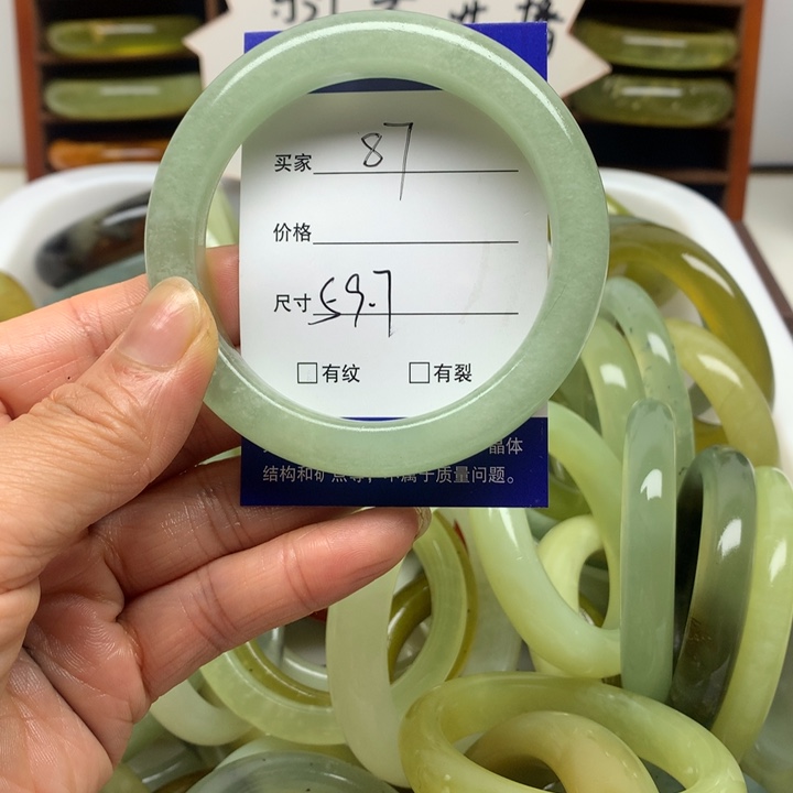 未镶嵌蛇纹石玉颈饰