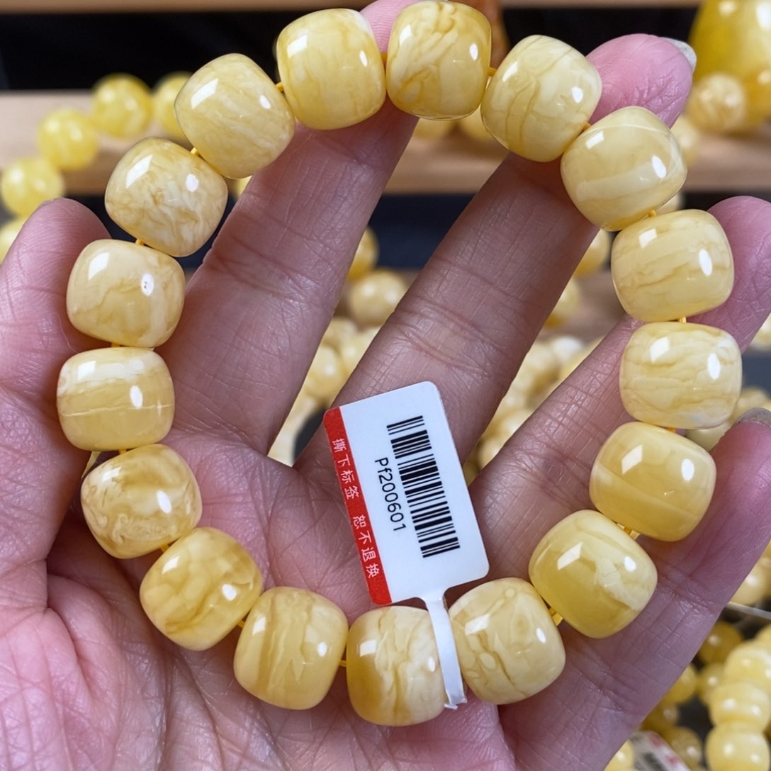 蜜蜡裸石未镶嵌13➕满蜡虎皮