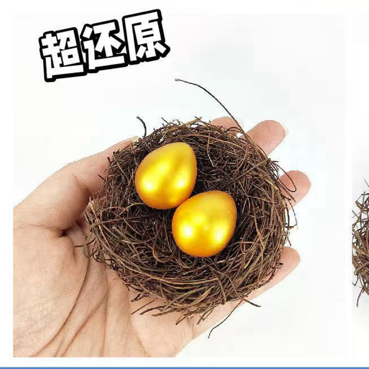 学生鸟窝金蛋两颗装HJL-9931学生文具套装