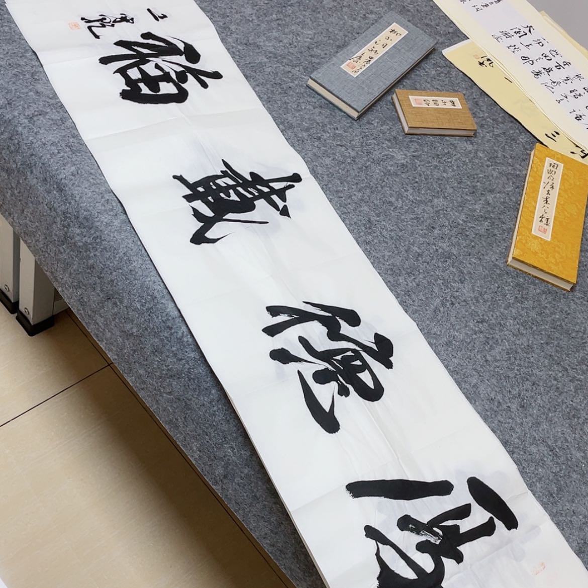 【闪购商品】书法中书协会员王守乾138×34