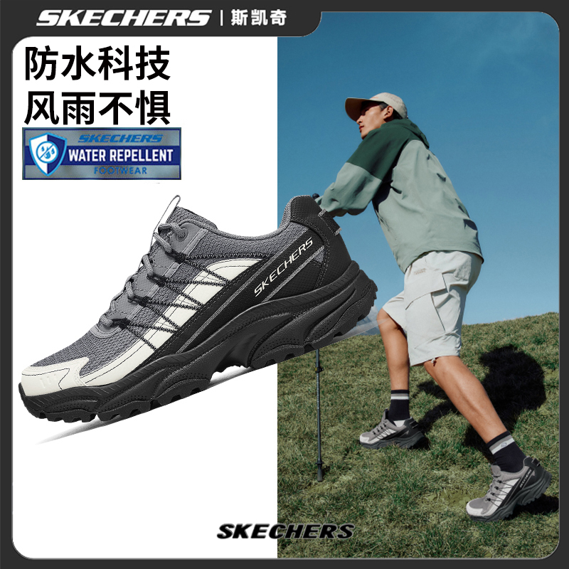 【新年款】斯凯奇迈山2025冬季新款男子户外鞋运动休闲鞋237748C