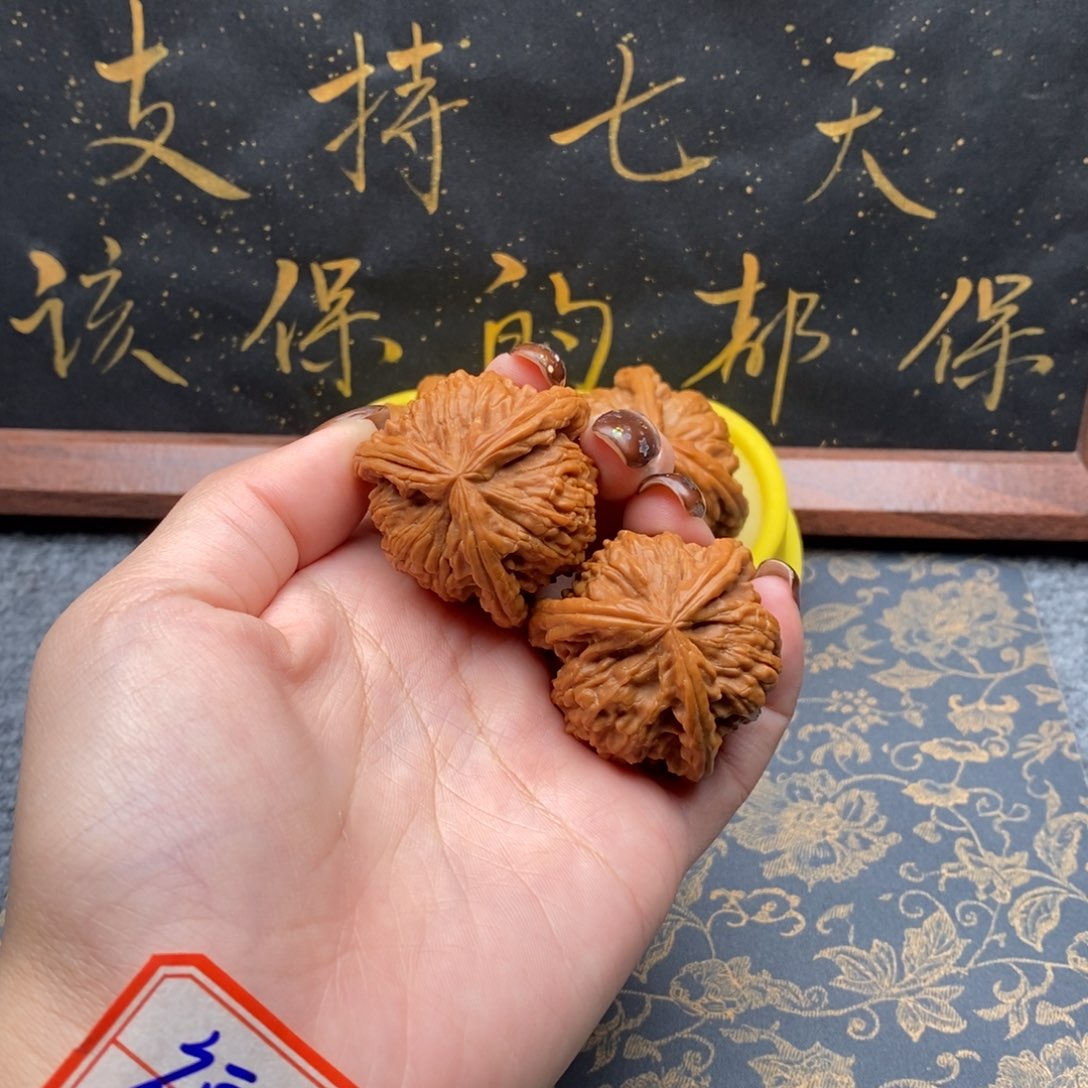 吊坠文玩核桃毕*白狮子