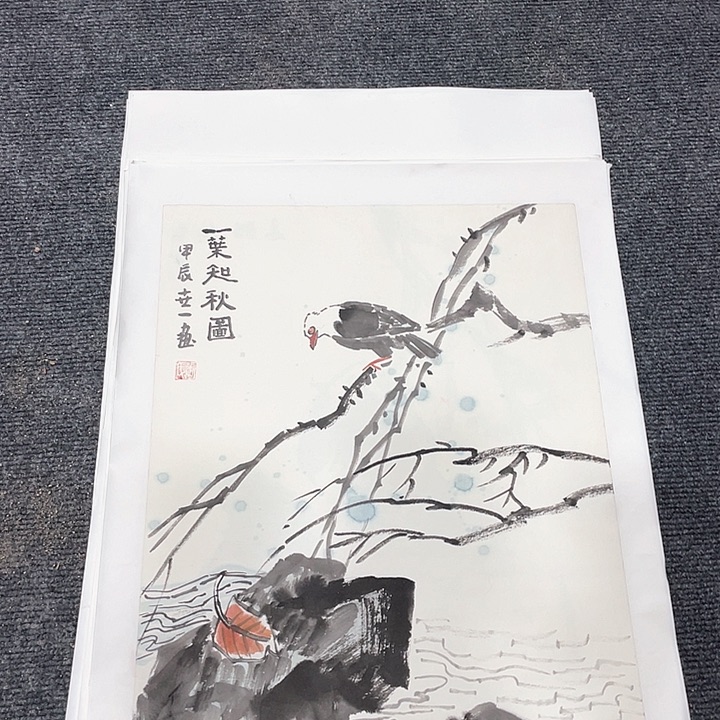 国画1.4平尺国画福利