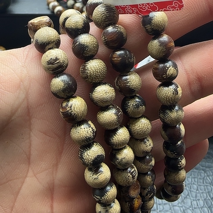 沉香沉香碎屑登留梅