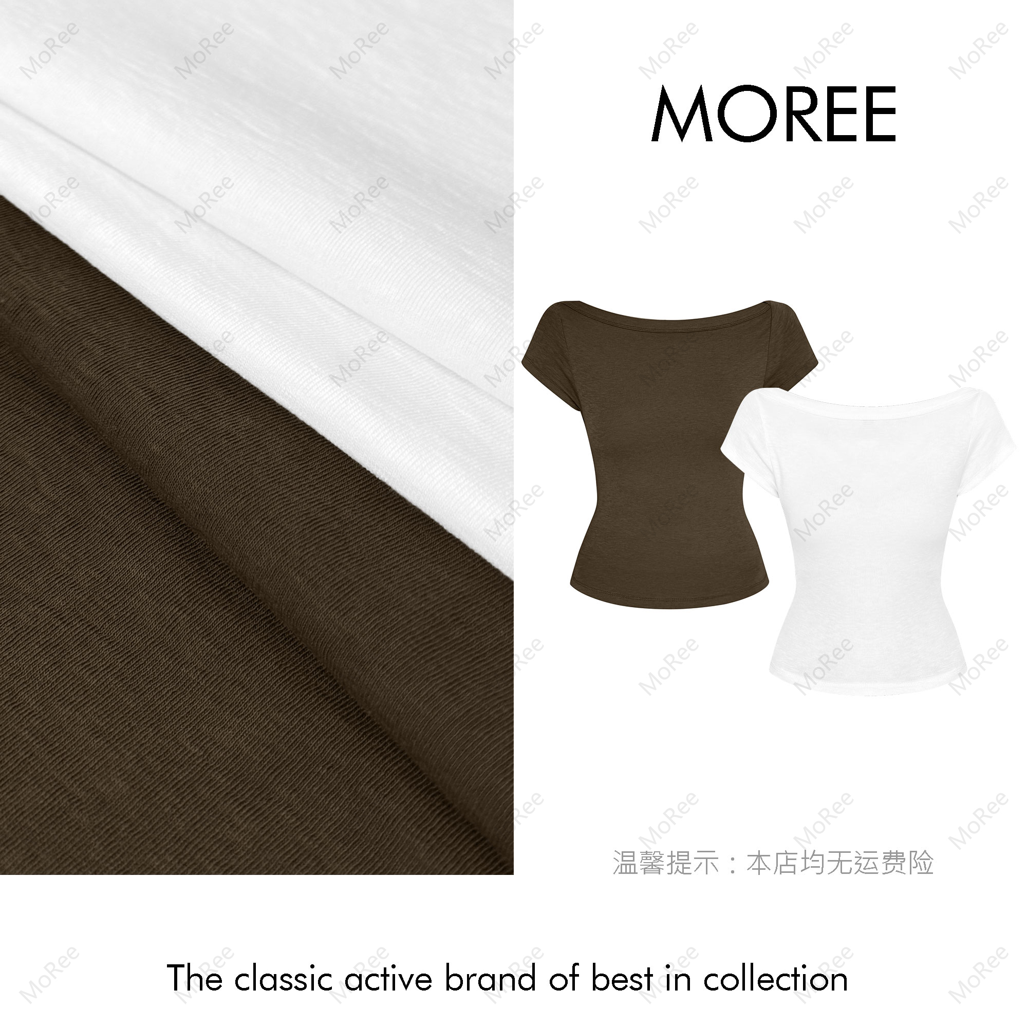 【MOREE】L`amour小众设计感T恤上衣-25T128