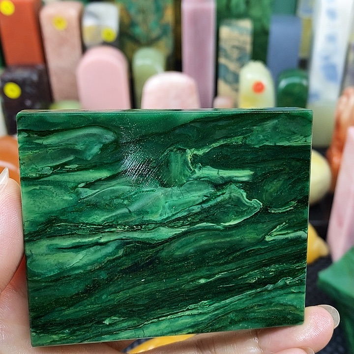 尚***修印石青田石广东石头