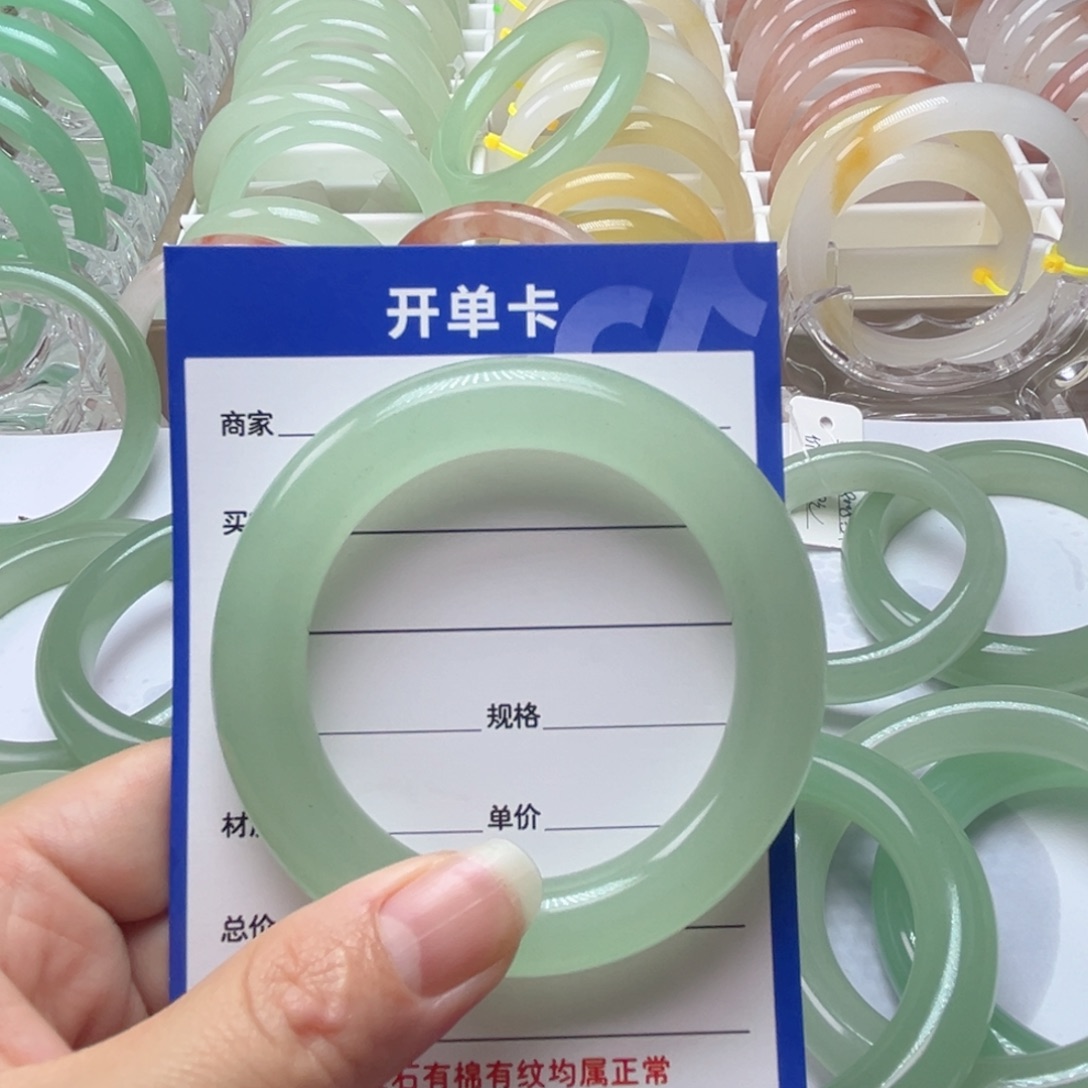 水***干东陵石未镶嵌手镯