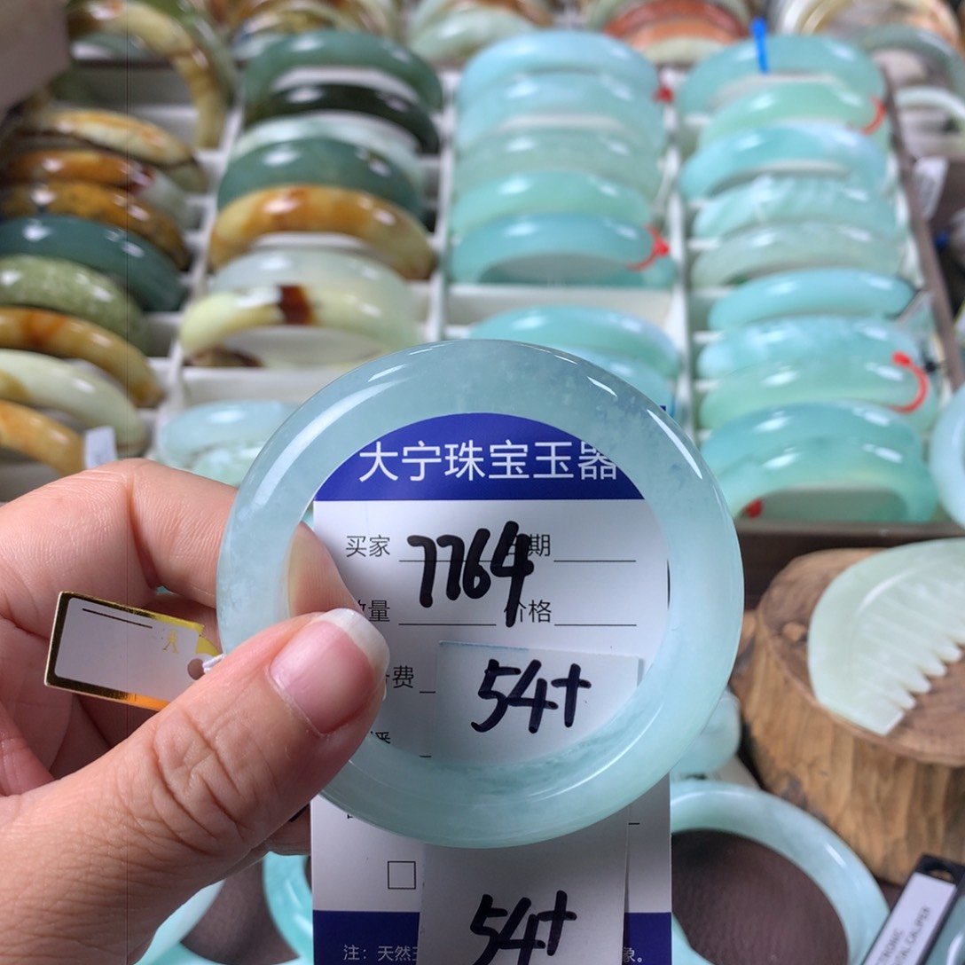 蛇纹石玉手镯未镶嵌7764