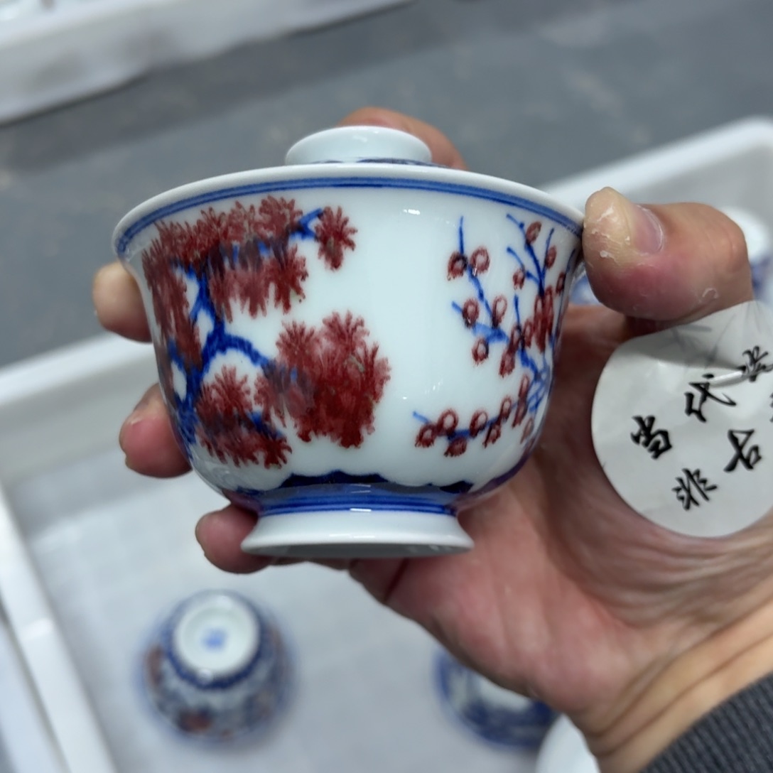 杯瓷言所老曹甄选好瓷瑕疵