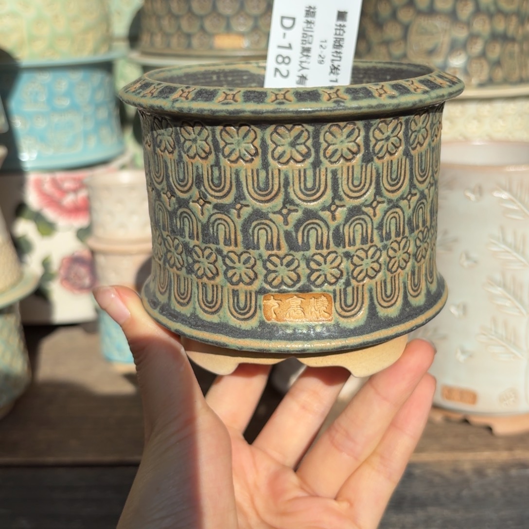 七里烧-默认微瑕12-29-182-8