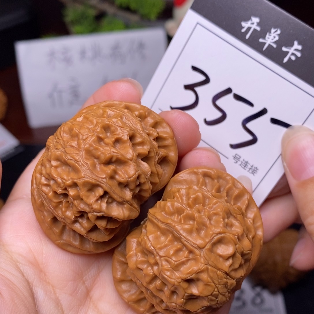文玩核桃把件355宫灯4.5