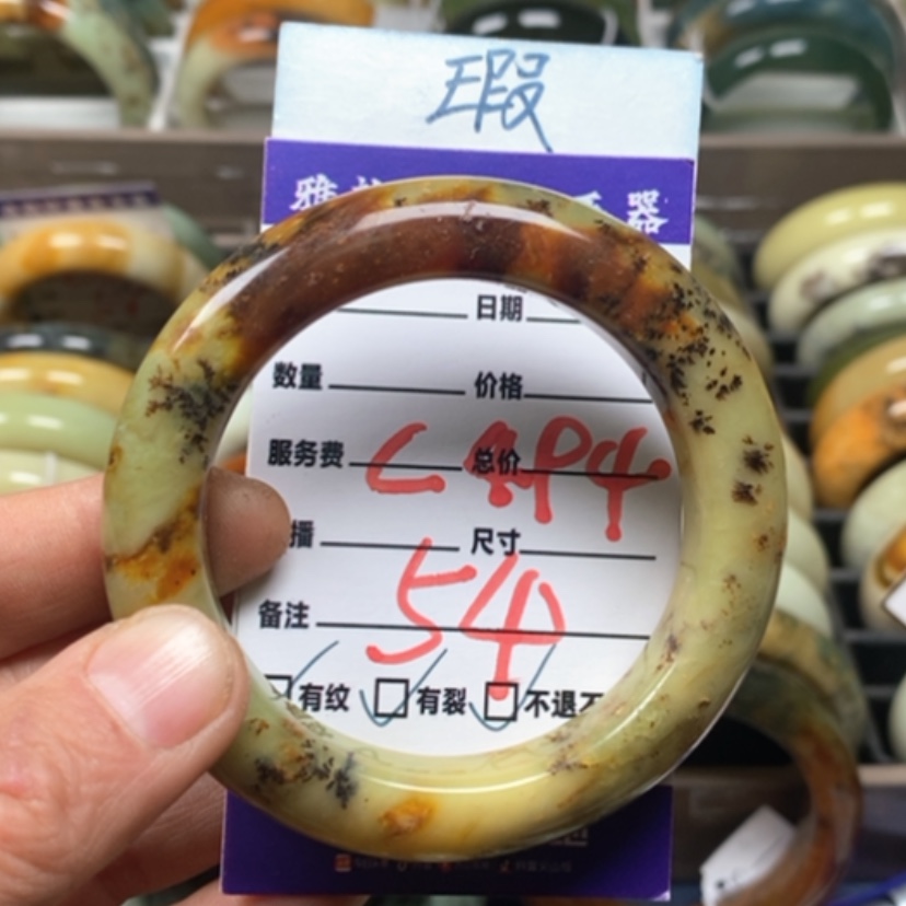 【闪购商品】蛇纹石玉手镯未镶嵌