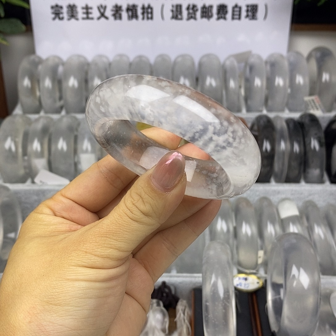 *****石英质玉未镶嵌手镯53半山水颗粒