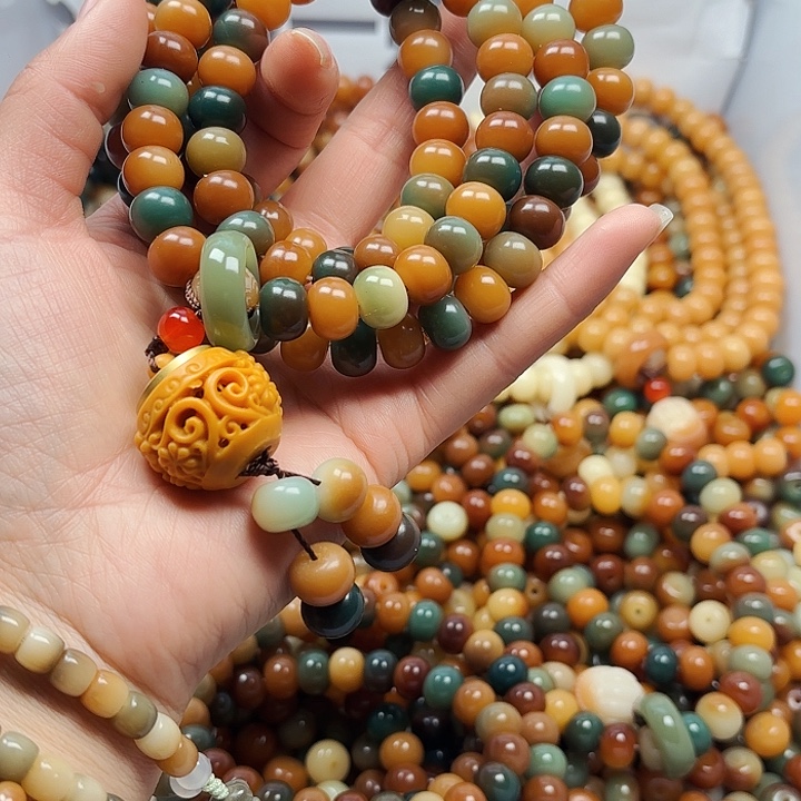 菩提根/象牙果吊坠