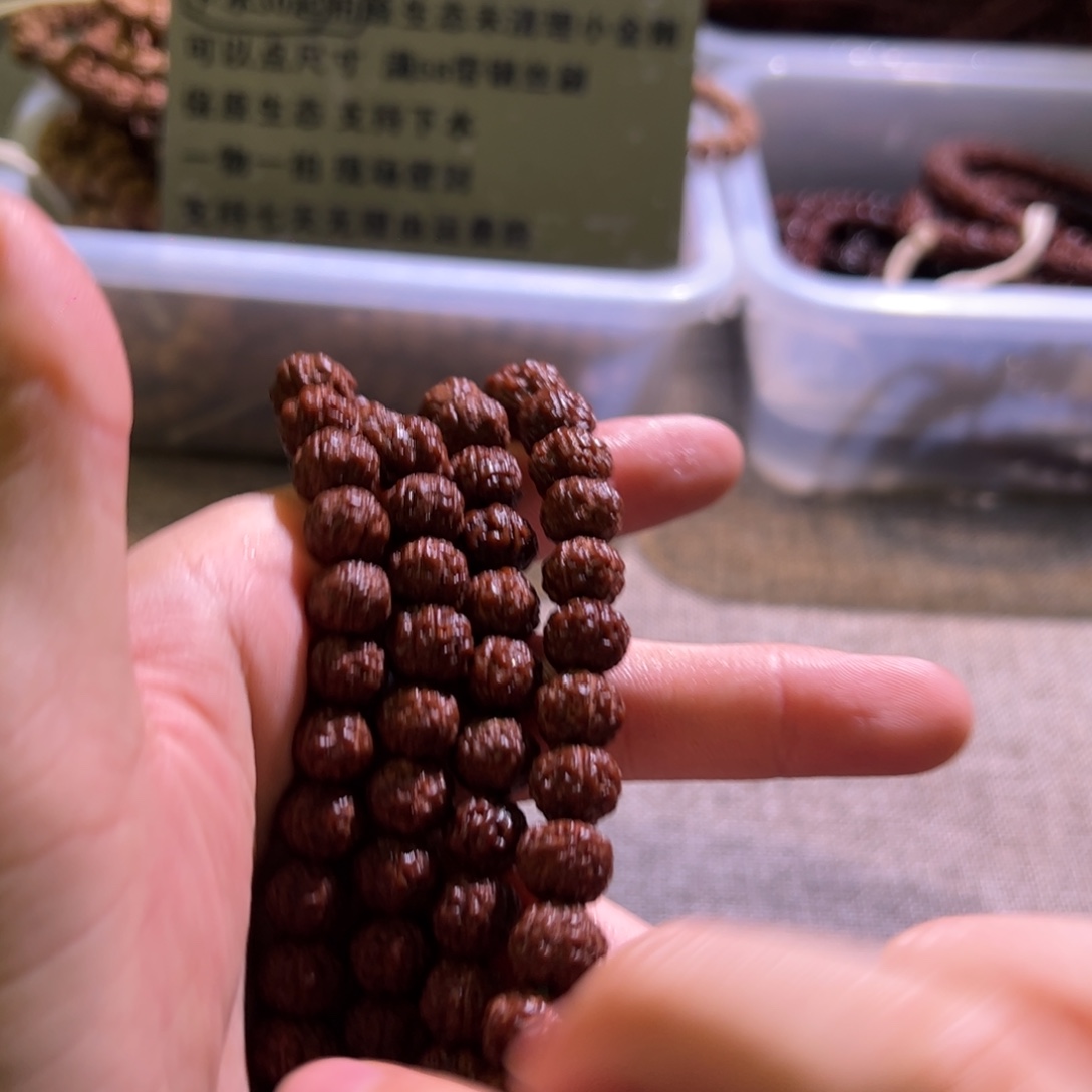 吊坠金刚菩提树王手持10.5mm