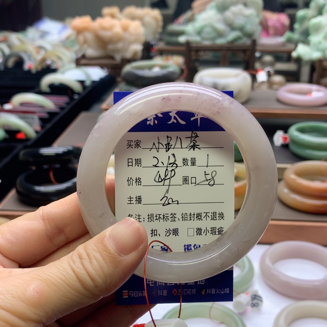 【闪购商品】石英质玉手镯未镶嵌小****)