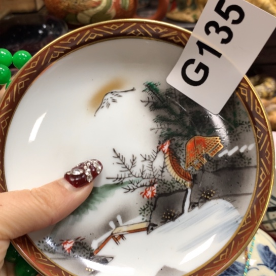 瓷瓷瓷瓷瓷瓷瓷瓷瓷瓷