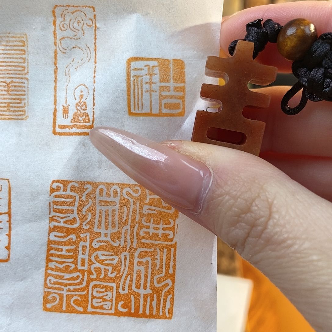 【闪购商品】寿山石印石60898 牧石书画篆刻作品