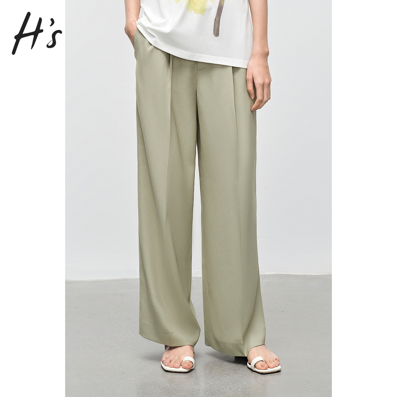 HS肌理休闲西装裤夏季新款高级设计感高腰廓型遮肉休闲长裤