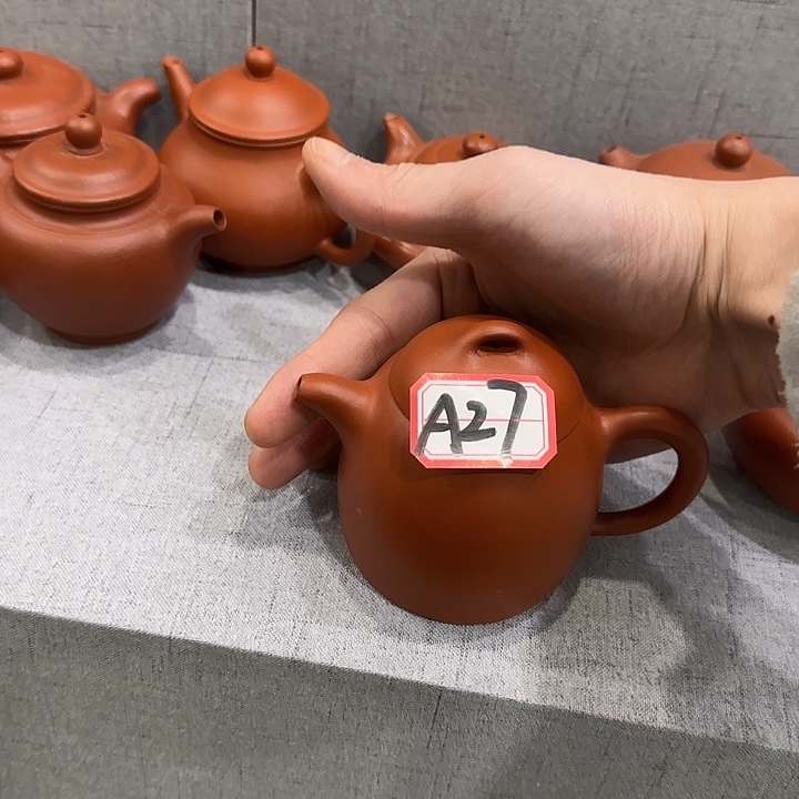 紫砂茶壶紫砂紫砂紫砂紫砂