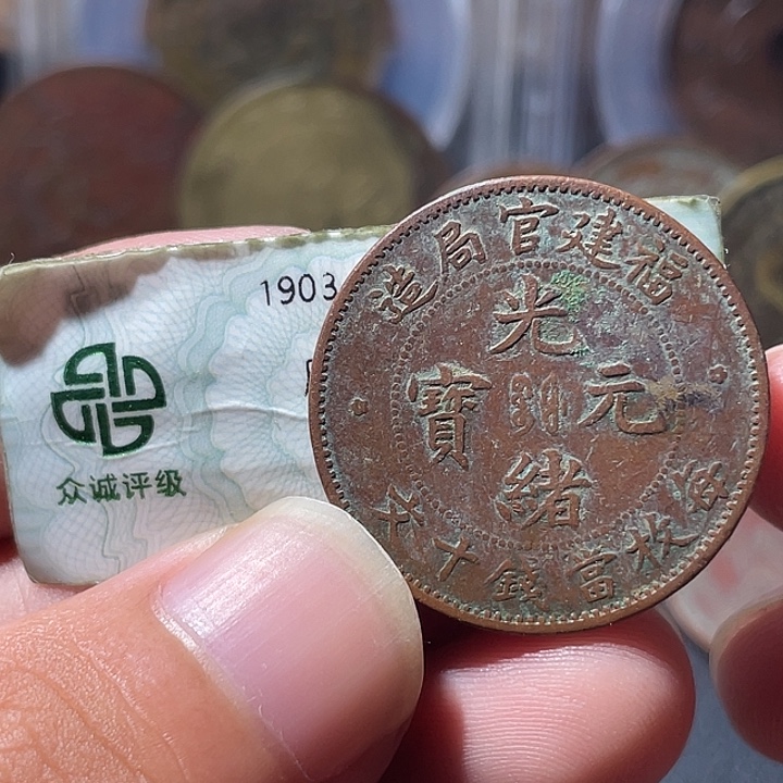 铜通古博今专卖店海海海