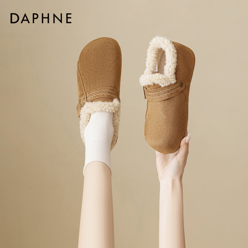 达芙妮厚底勃肯鞋女2025新款冬季加绒保暖鞋子一脚蹬懒人雪地靴