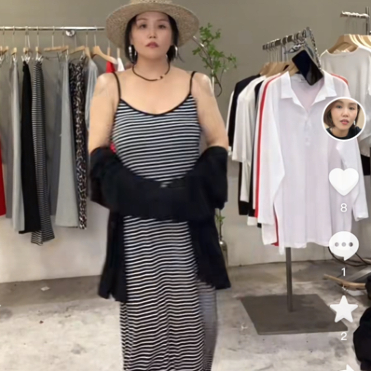 莱赛尔天丝条纹冰感吊带长裙1730