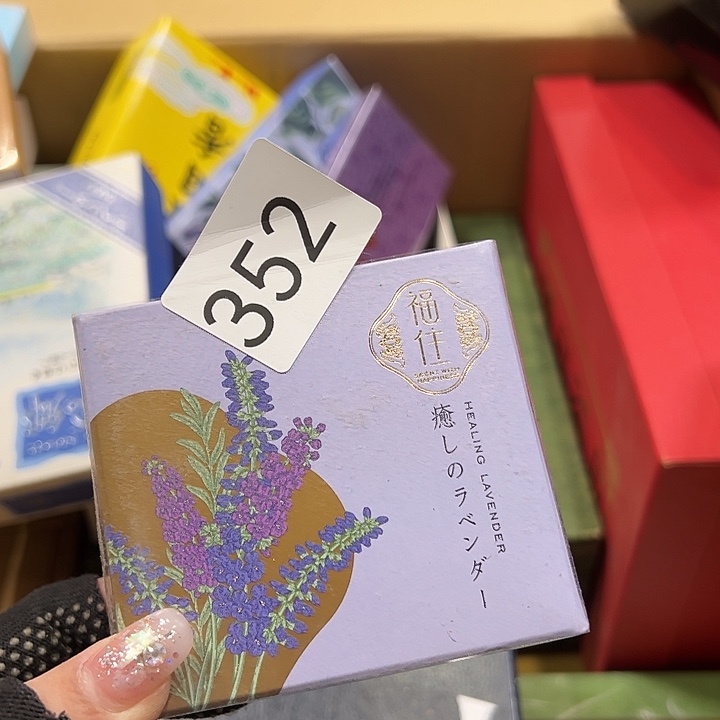 茶宠我的小伙伴都是我的