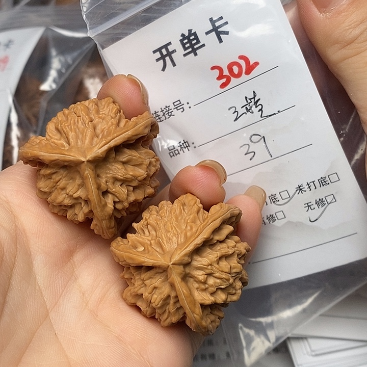 文玩核桃把件302哈哈哈