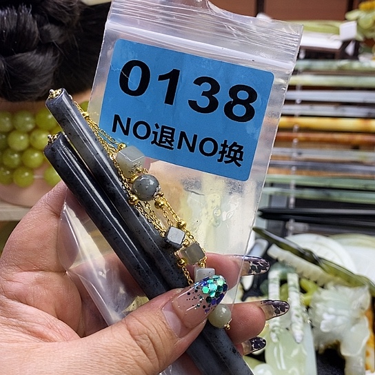 蛇纹石玉发簪未镶嵌黄**包