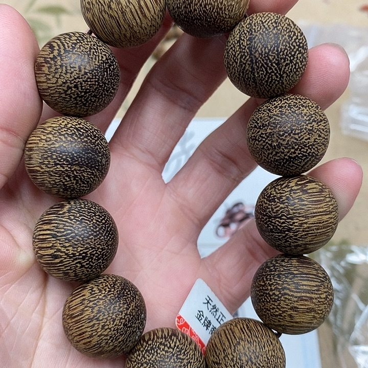 沉香沉香香囊虫漏
