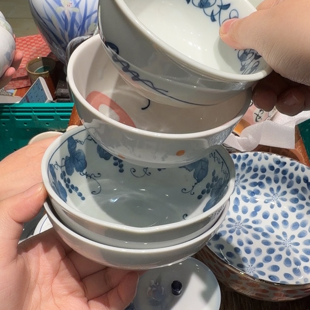 瓷片四十包邮 非全新