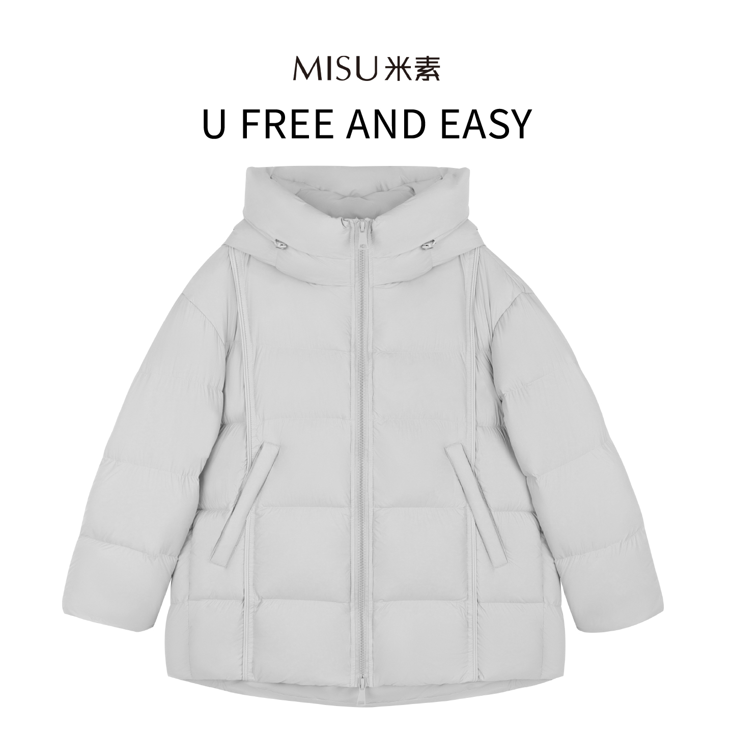 MISU米素时尚休闲简约连帽保暖纯色羽绒服125D673