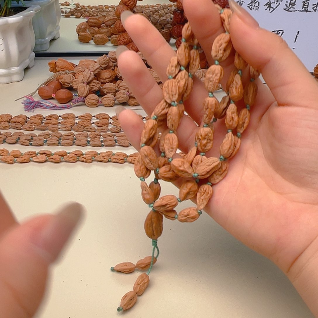 *****文玩核桃吊坠异形