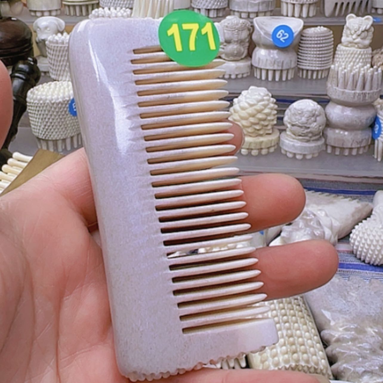 【闪购商品】砖雕⋆****鹿角特价处理