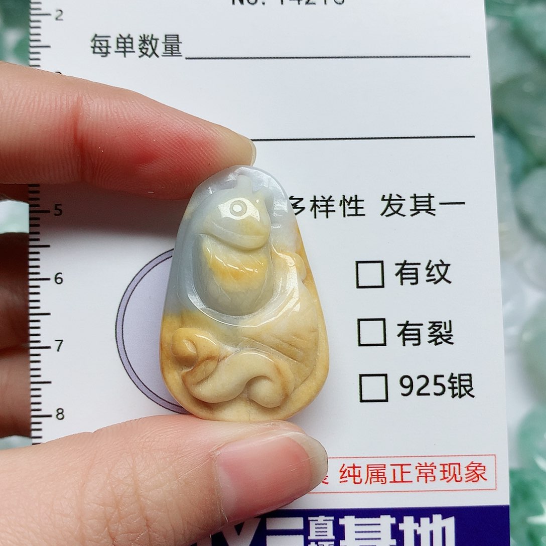 翡翠颈饰未镶嵌翡翠颈饰未镶嵌14213