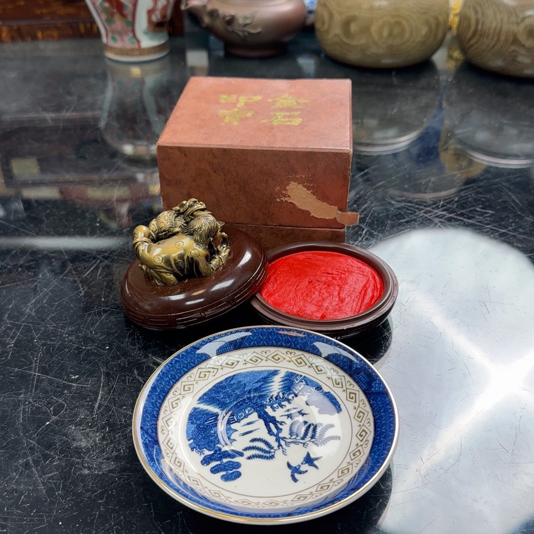 天天好物，銘海精选361